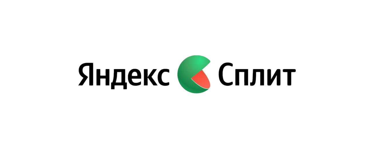 Интеграция RX-Loyalty с Яндекс Сплит
