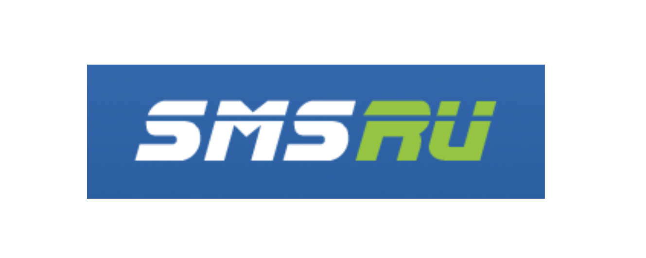Интеграция RX-Loyalty с СМС.ру