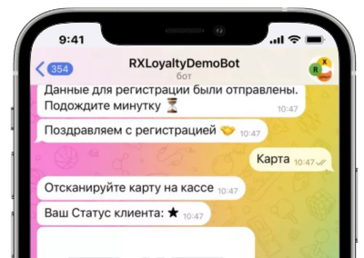 Telegram-бот
