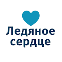 Павел Олегович, генеральный директор розничной сети замороженных продуктов «Ледяное сердце»